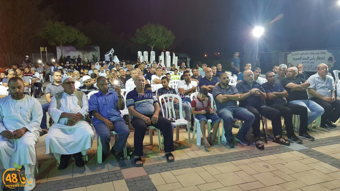 ramla 7afl jeh3u (12).jpg